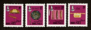 Brunei #255-258 MNH