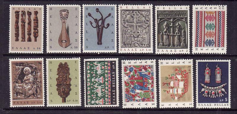 Greece-Sc#864-75-Unused NH set-Designs-Pop Art-1966-please note #865 has a round