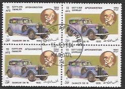 Afghanistan #1100 used Block of 4 Old Cars - Gottlieb Daimler