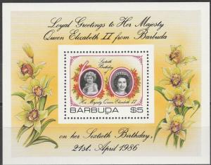 Barbuda #782 MNH CV $7.50  (A16596)