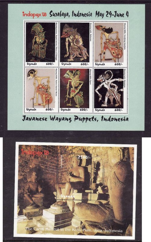 Uganda-Sc#1143-44- id2-unused NH sheets-Indopex emblem-Japanese Wayang Puppets-1