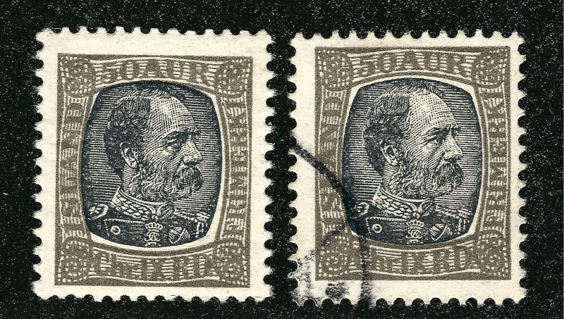 Iceland Vibrant Sc#43 Mint & Used VF SCV $29.50...Make me an Offer!!