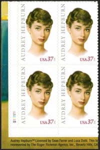 USA Sc. 3786 37c Audrey Hepburn 2003 MNH plate block