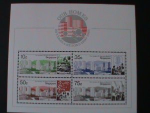 ​SINGAPORE-1985-SC#472a -OUR HOME-PUBLIC HOUSING 25TH ANNIVERSARY-MNH S/S -VF