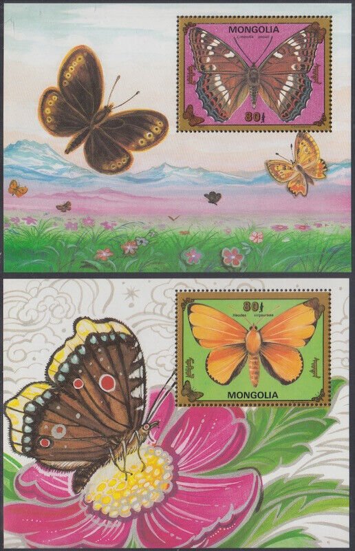 MONGOLIA Sc # 2105-6 CPL MNH SET of 2 SOUVENIR SHEETS of BUTTERFLIES