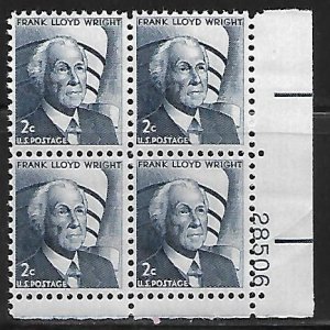 #1280 2c Wright Lower Right PB #28506 F VF NH - DCV=$.50