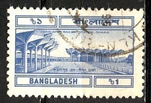 Bangladesh; 1983; Sc. # 241; Used Single Stamp