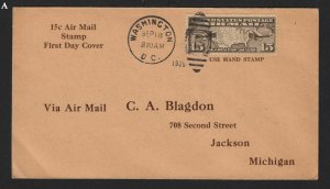 1926 Airmail Sc C8-1 Blagdon earliest known airmail cacheted FDC CV $500 (A