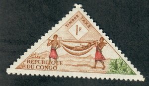 Congo Peoples Republic J35 Mint Hinged single