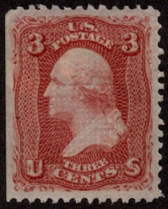 MALACK # 94 SCV $350 SUPERB OG H, perfectly centered, straddle margin copy, S...