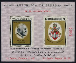 Panama C332a MNH Pope John XXIII, Crest