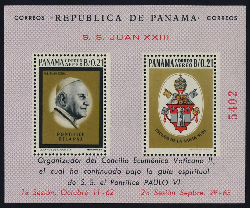 Panama C332a MNH Pope John XXIII, Crest