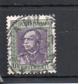 Eritrea 152 used