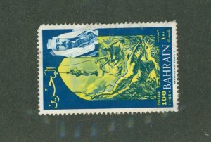 Bahrain 149 THIN USED BIN $1.25