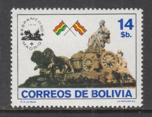 Bolivia 654 MNH VF