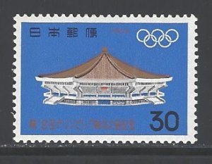 Japan Sc # 823 mint never hinged (RC)