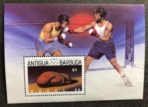 Antigua-Barbuda 1052 MNH Souvenir Sheet.