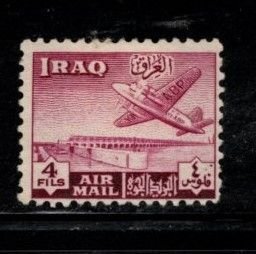 Iraq - #C2 Basra Airport - Used
