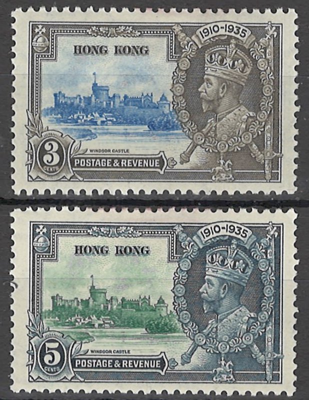 COLLECTION LOT OF # 1695 HONG KONG # 147-8 MH 1935