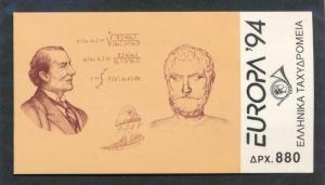 GREECE 1785b MINT NH BOOKLET, EUROPA 1994