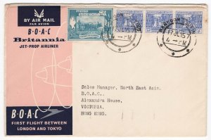 Burma 1957 FFC BOAC Britannia Jet-Prop cover Burma-Hong Kong stage 17JY57