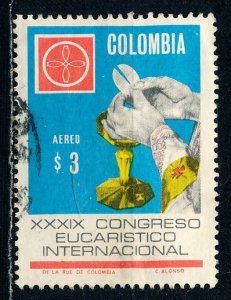 Columbia #C501 Single Used