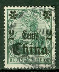 Germany - Offices in China - Scott 38 w/ Circular Cancel