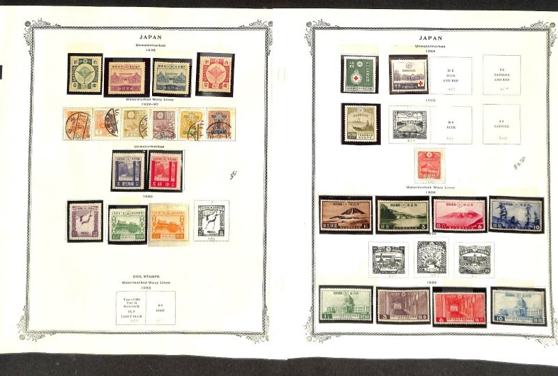Japan Stamp Collection on 6 Scott Specialty Pages, 1920-1939 (BB)