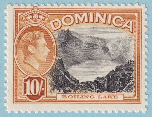 DOMINICA 110  MINT NEVER HINGED OG ** NO FAULTS VERY FINE! - SJH