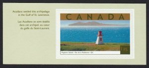 LIGHTHOUSE = MAGDALEN ISLANDS = stamp cut from booklet = Canada 2003 #1990d MNH