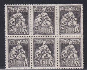 Romania # RA14, Postal Tax Stamp, Mother & Child, Block of 6, Disturbed Gum