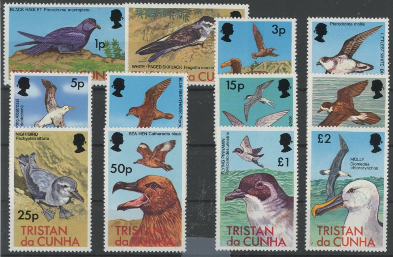 Tristan da Cunha #222-233 Unused Single (Complete Set)