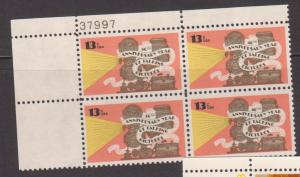 1727  Plate Block MNH