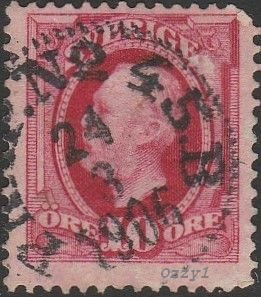 Sweden #58 1891 10ore Dull Carmine King Oskar II USED-VG-NH.