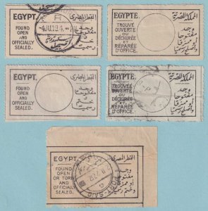 EGYPT - INTERSTING GROUP OF 5 POSTAL LABELS - MIXED CONDITION - VERY FINE - P746