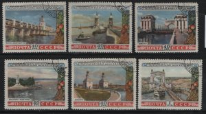 RUSSIA, 1666-1671, USED, 1953, TSYMIJANSKAJA DAM, VOLGA-DON CANAL, LOCK