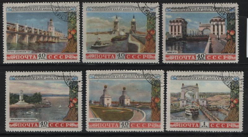 RUSSIA, 1666-1671, USED, 1953, TSYMIJANSKAJA DAM, VOLGA-DON CANAL, LOCK