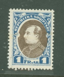 Albania #193var  Single