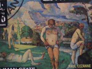 AJMAN-1972 COLORFUL FAMOUS NUDE ARTS PAINTING CTO BLOCK VERY FINE