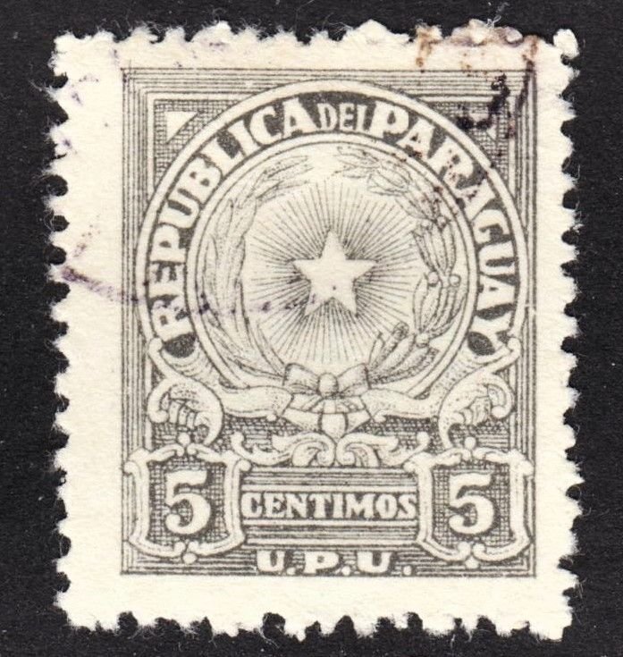 Paraguay Scott 430 F to VF used.  FREE...