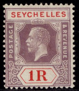 SEYCHELLES GV SG119, 1r dull purple & red, M MINT. Cat £28. DIE II