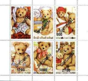 Batum 1996 Teddy Bears perf sheetlet containing 6 values ...