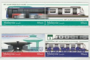 MALAYSIA 2017 Mass Rapid Transit Trains Set of 4V SG#2236-2239 MNH