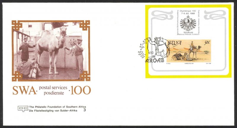 South West Africa Sc# 605a FDC Souvenir Sheet 1988 Postal Services