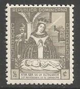 Dominican Republic 383 MNH Z3252-2