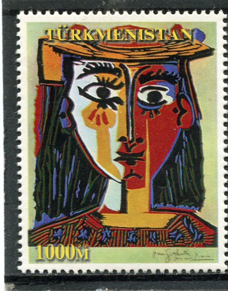 Turkmenistan 1999 Pablo PICASSO PAINTINGS 1 value Perforated Mint (NH)