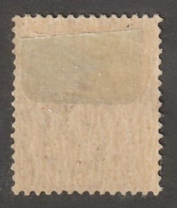 Italy, Stamp, Scott#464,  mint, hinged, 20, cent, Family