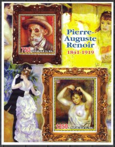 Mali 2005 Art Paintings Pierre Auguste Renoir Sheet MNH