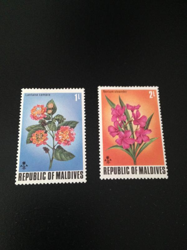 Maldive Islands sc 455-456 MHR