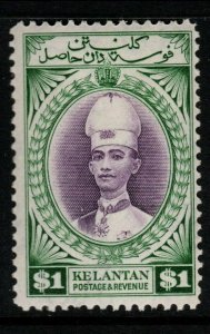 MALAYA KELANTAN SG52 1937 $1 VIOLET & BLUE-GREEN MTD MINT